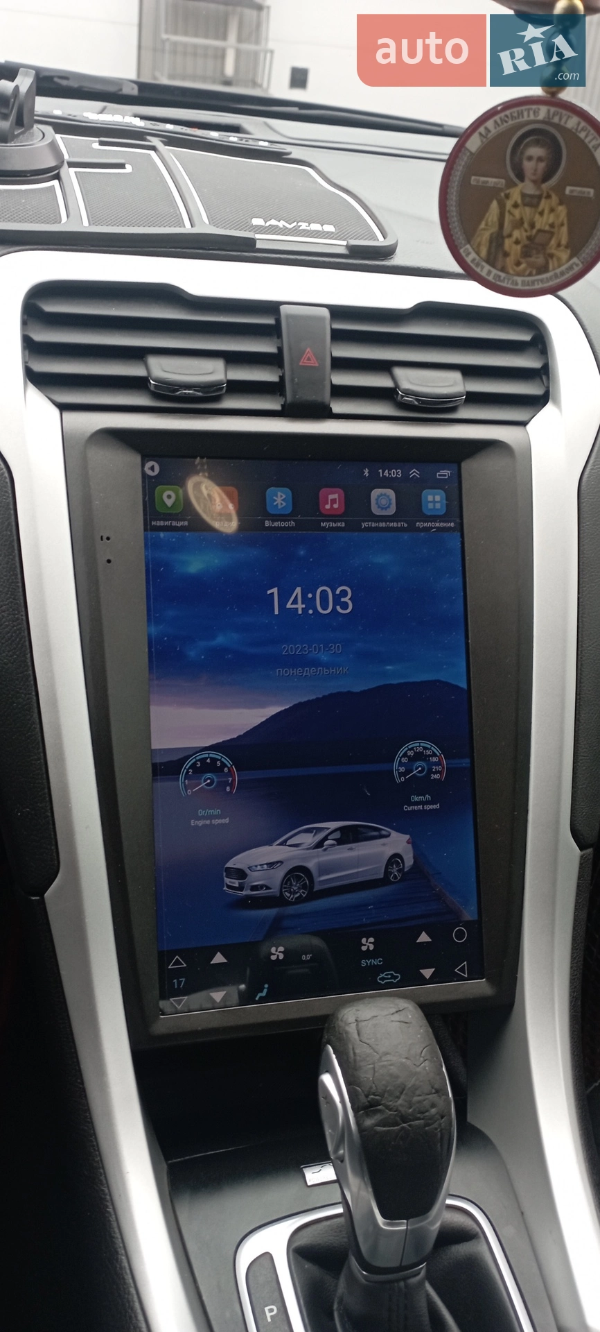 2014 Ford Fusion - мініатюра 3