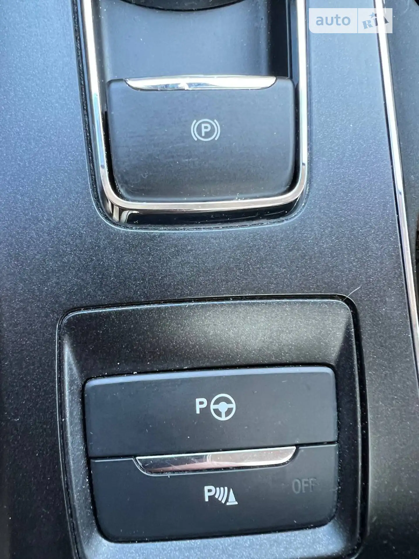 2016 Ford Fusion - мініатюра 42