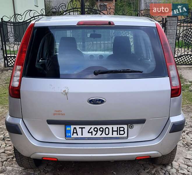 Седан Ford Fusion 2007 в Рожнятове
