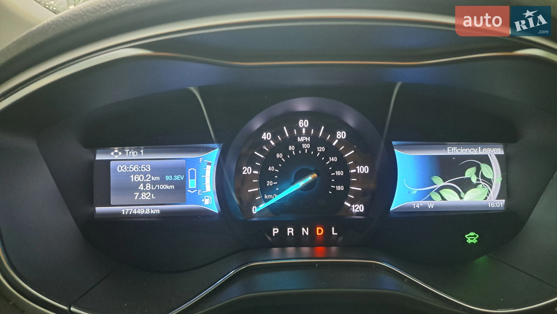 2013 Ford Fusion - мініатюра 13