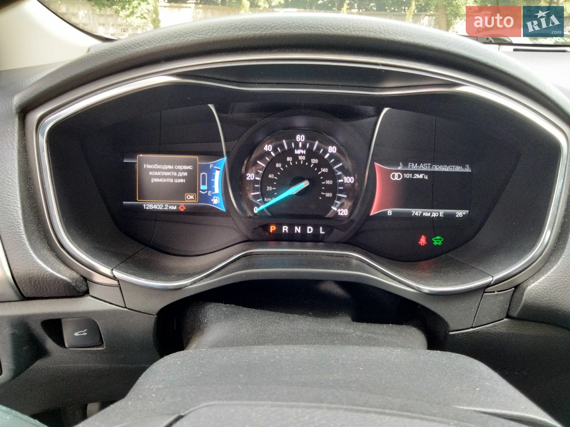 2017 Ford Fusion - мініатюра 44