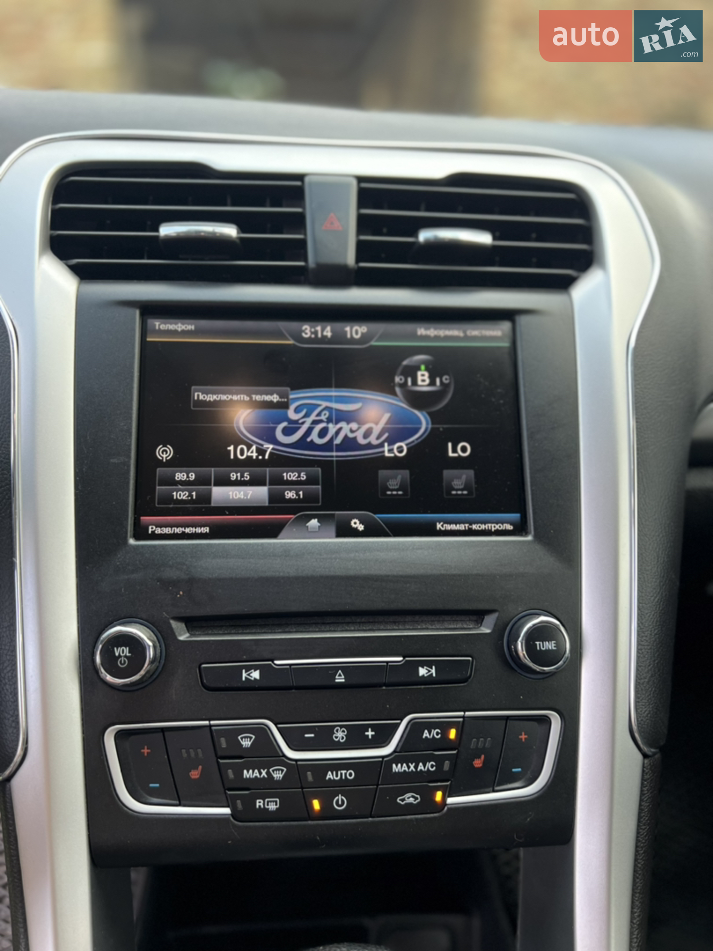 2016 Ford Fusion - мініатюра 3