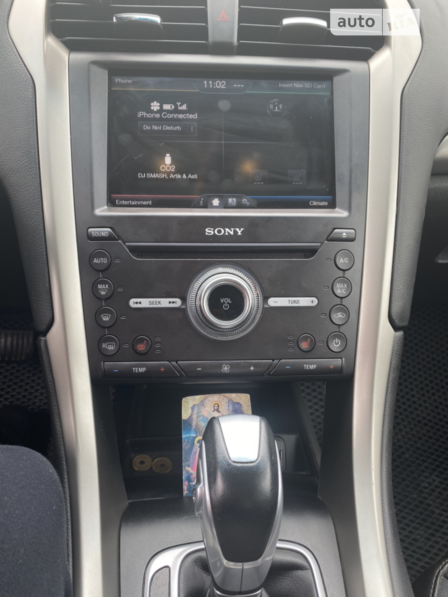 2015 Ford Fusion - мініатюра 11
