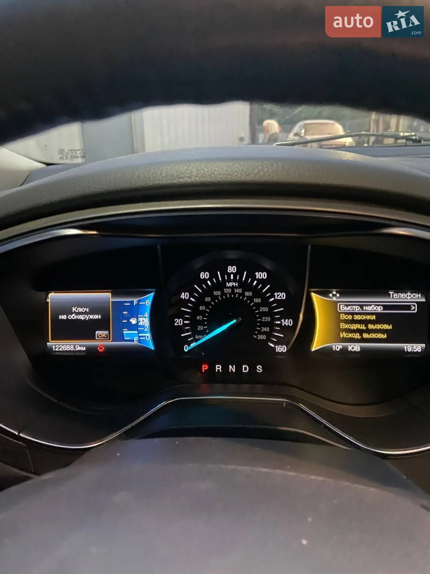 2015 Ford Fusion - мініатюра 14