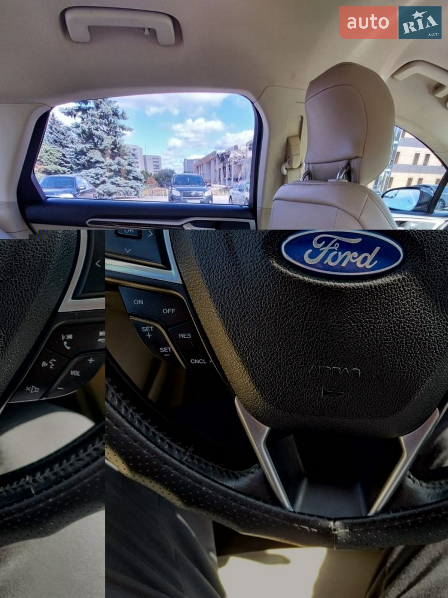 2014 Ford Fusion - мініатюра 23