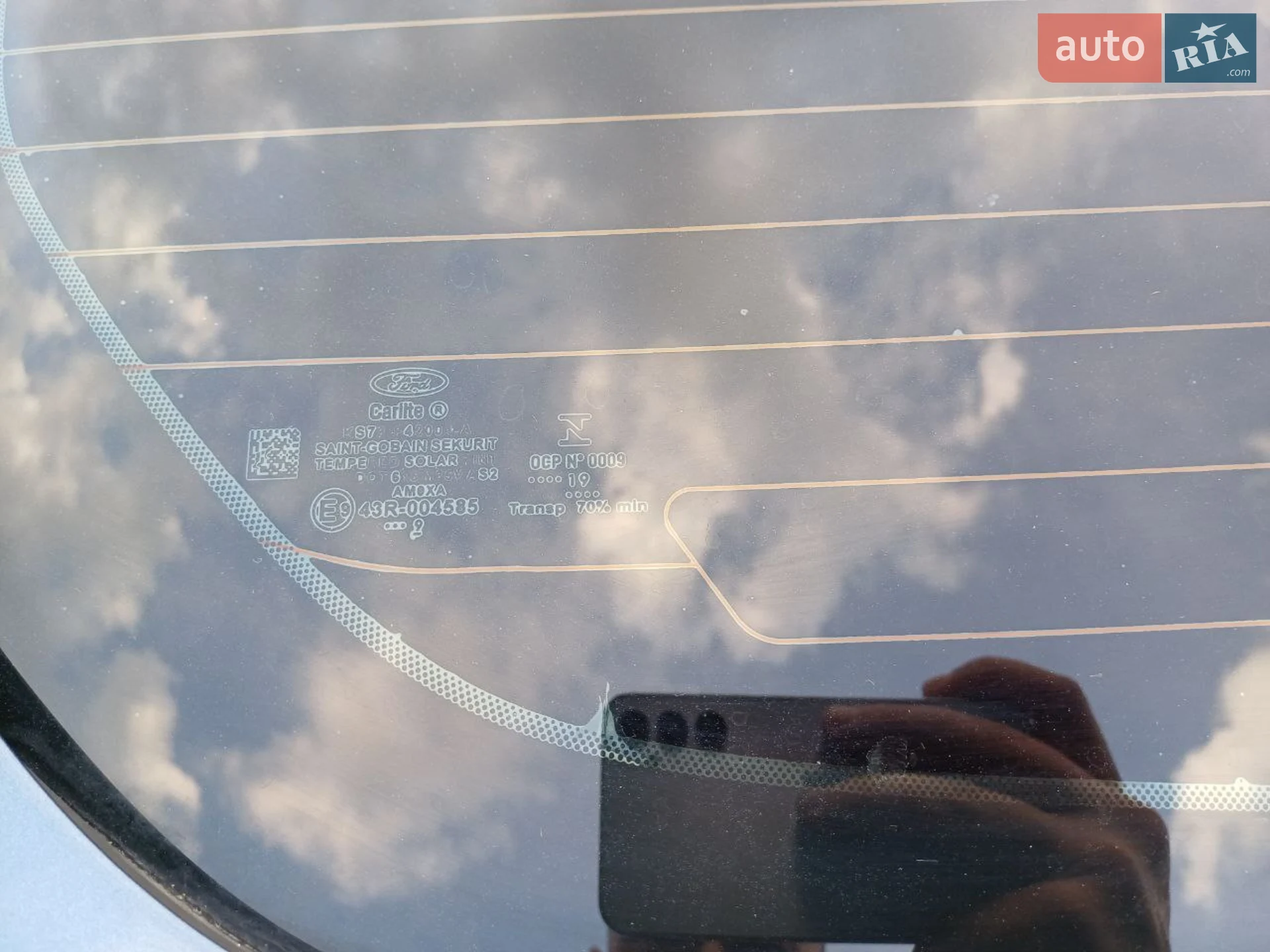2019 Ford Fusion - мініатюра 6