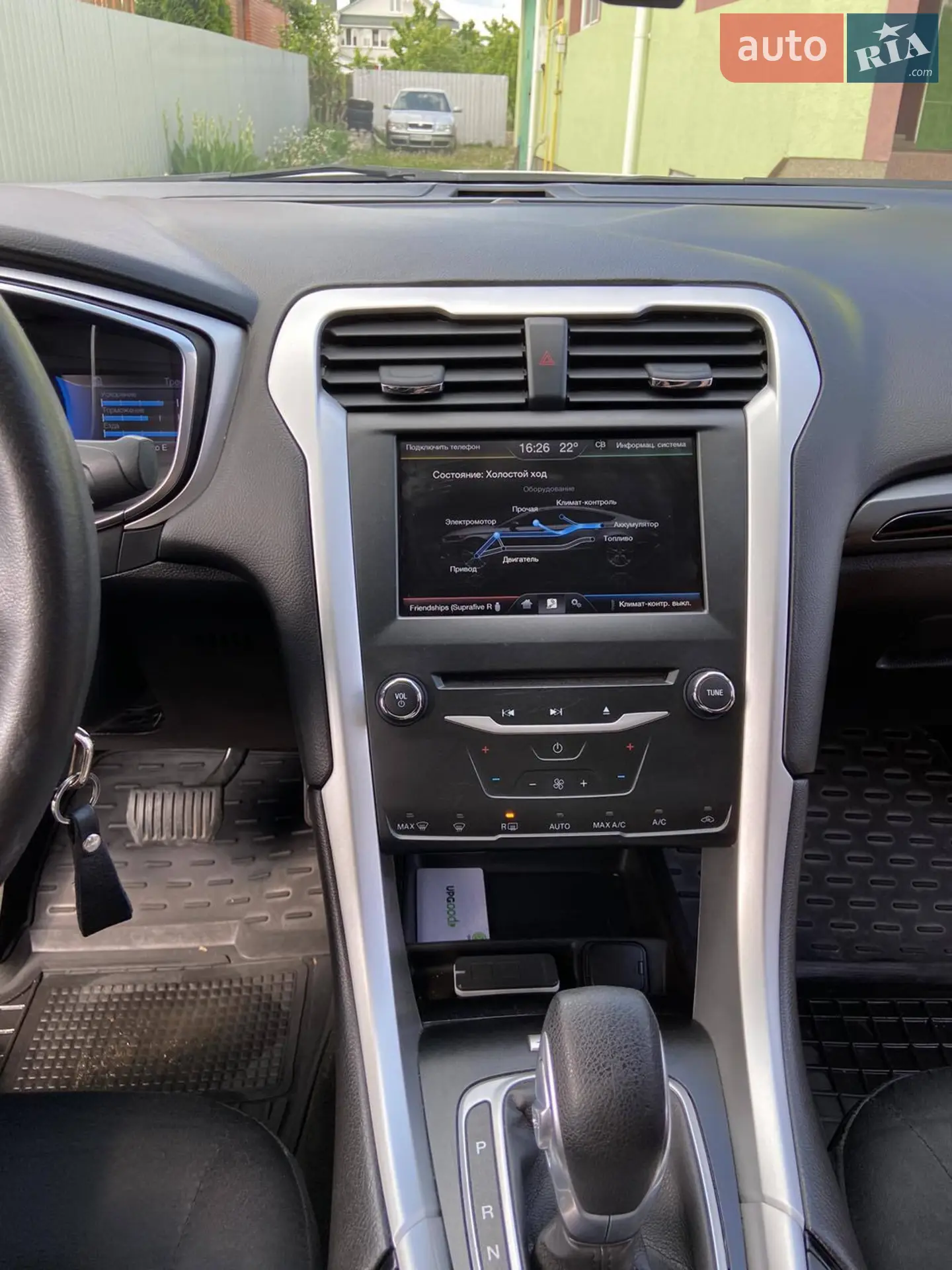 2015 Ford Fusion - мініатюра 20