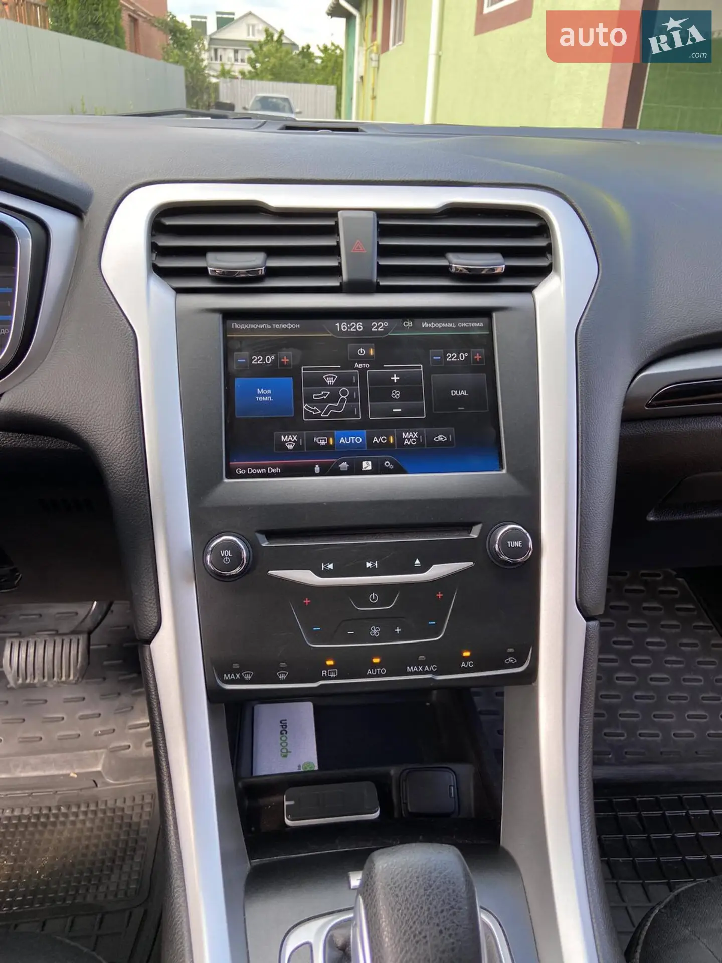 2015 Ford Fusion - мініатюра 21