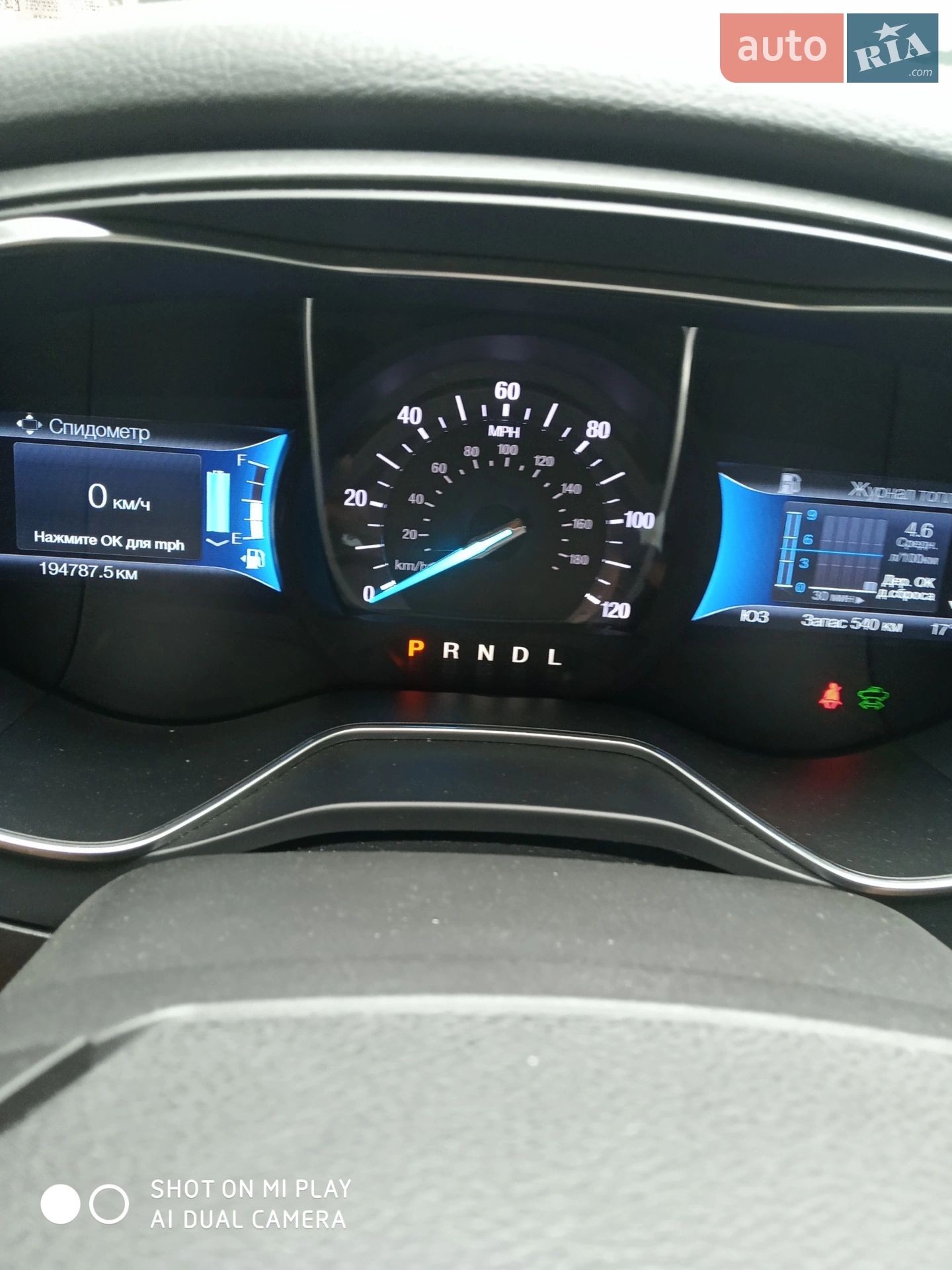 2014 Ford Fusion - мініатюра 4