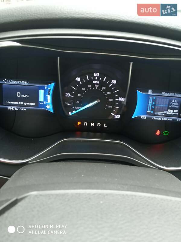 Седан Ford Fusion 2014 в Кропивницком