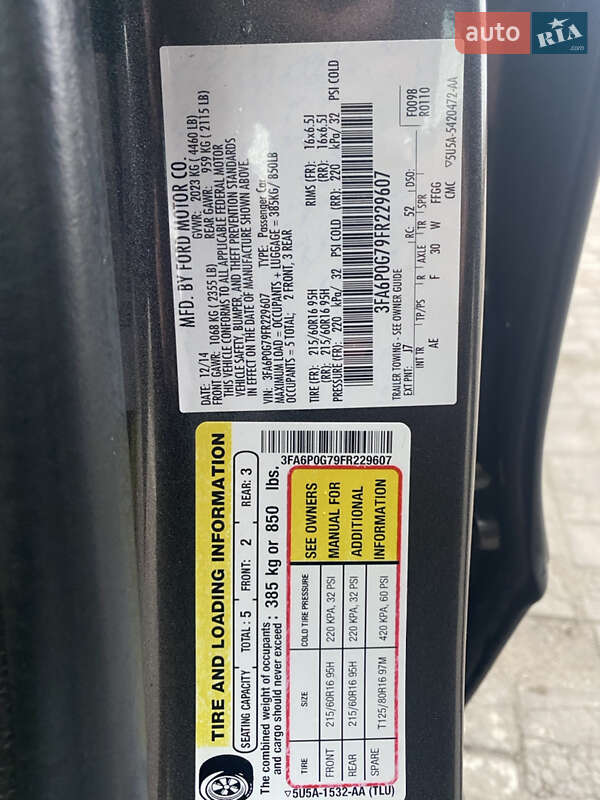 Седан Ford Fusion 2014 в Покрове