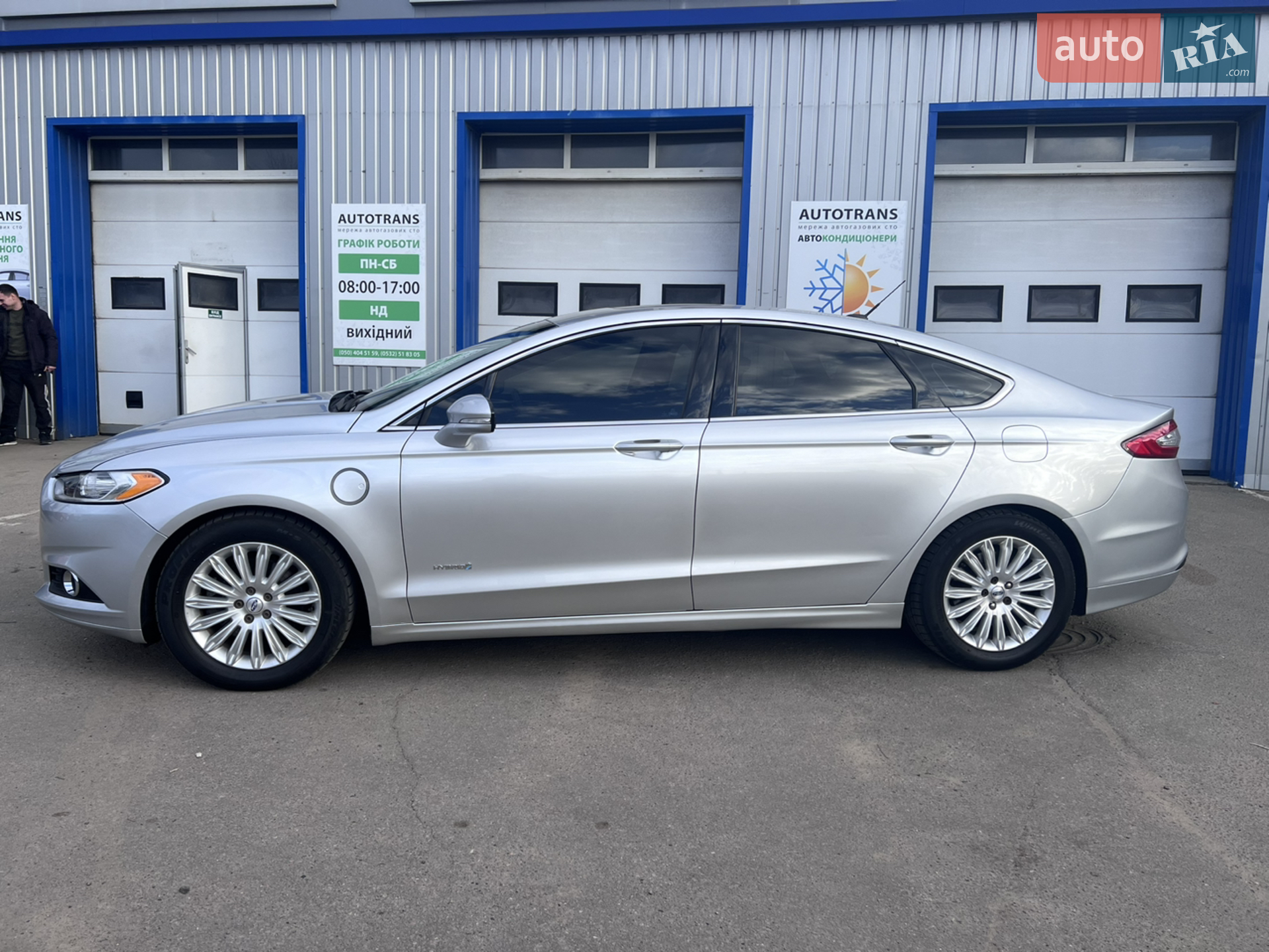2013 Ford Fusion - мініатюра 26