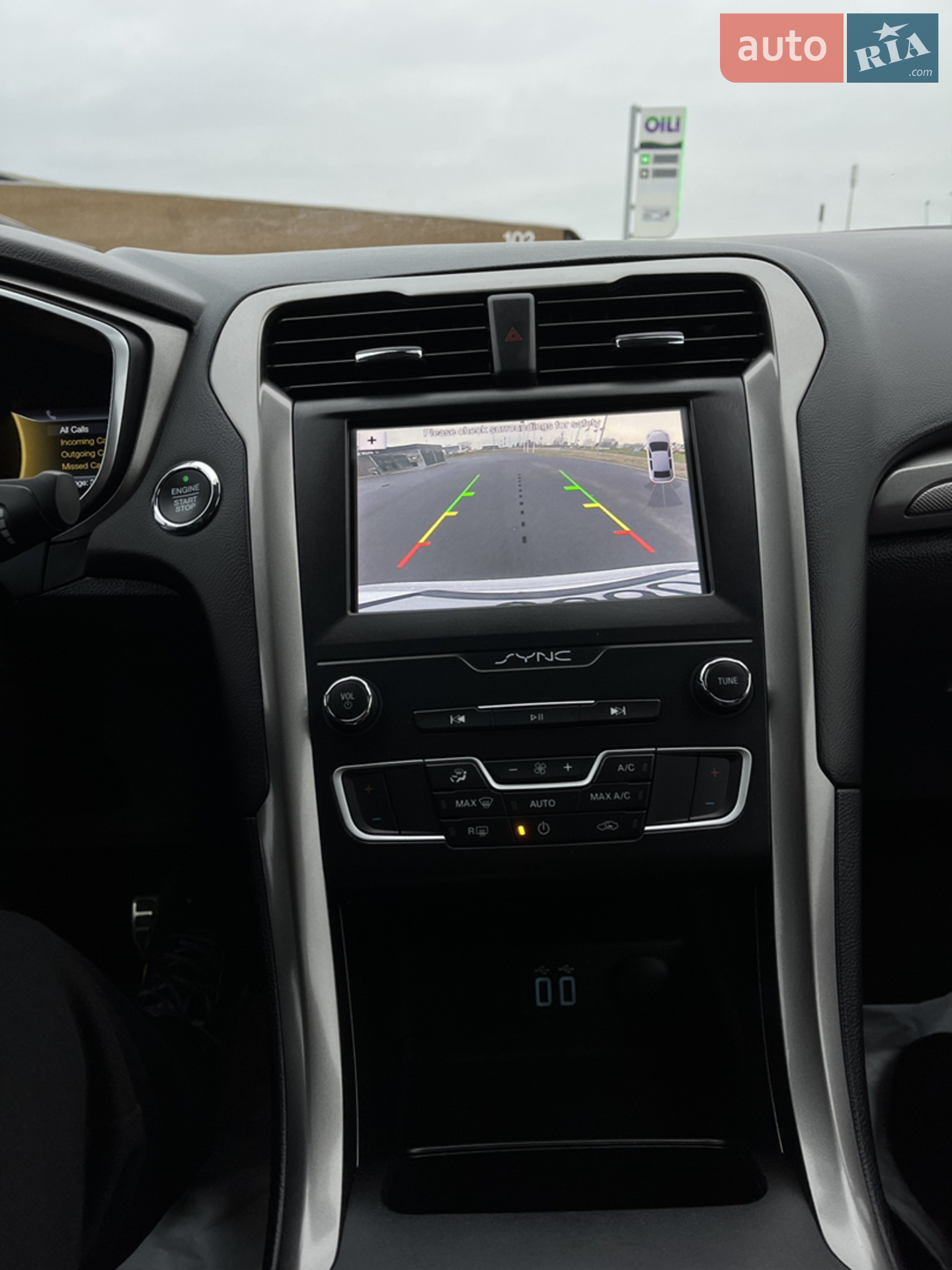 2019 Ford Fusion - мініатюра 17