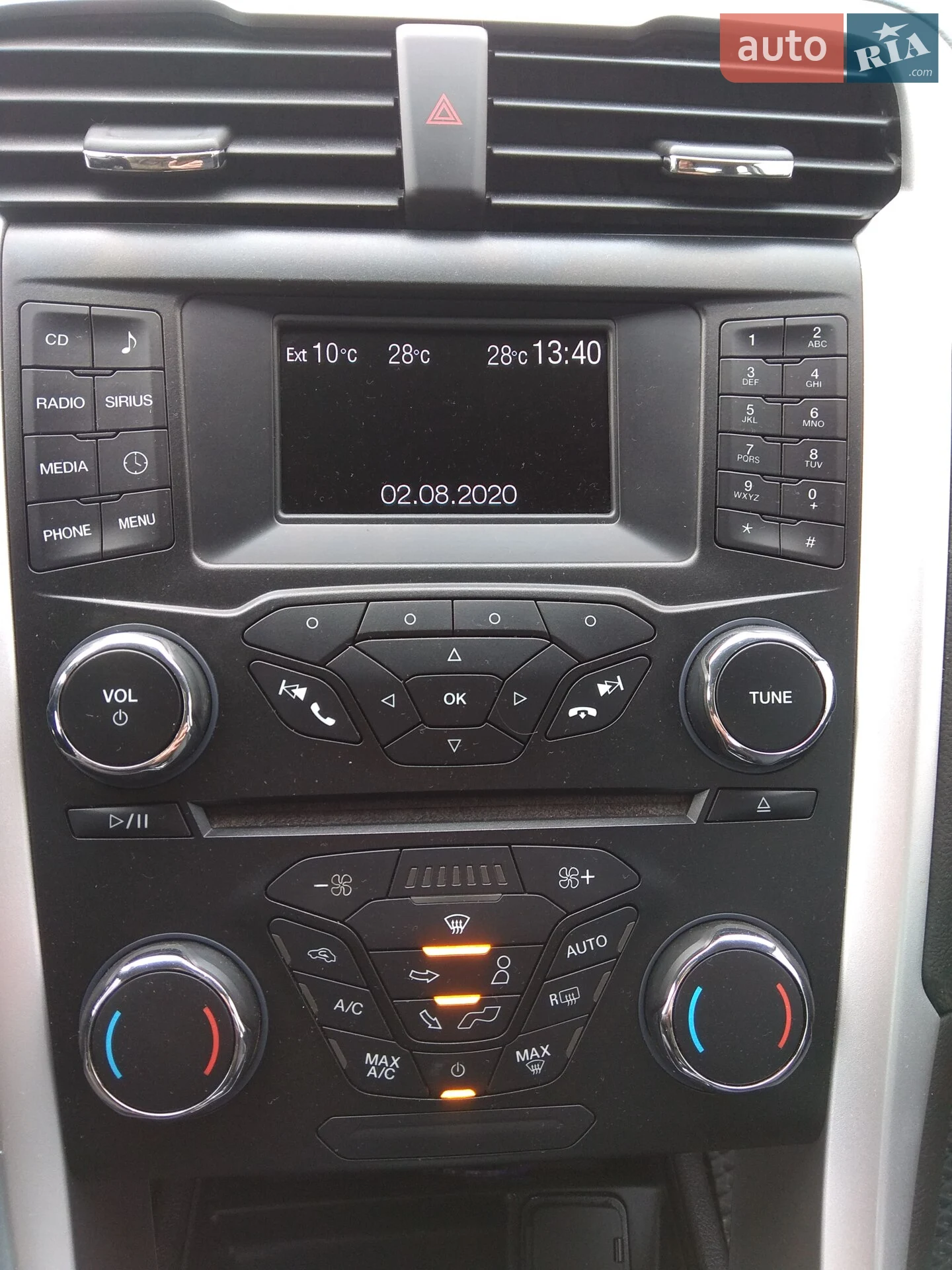 2013 Ford Fusion - мініатюра 16