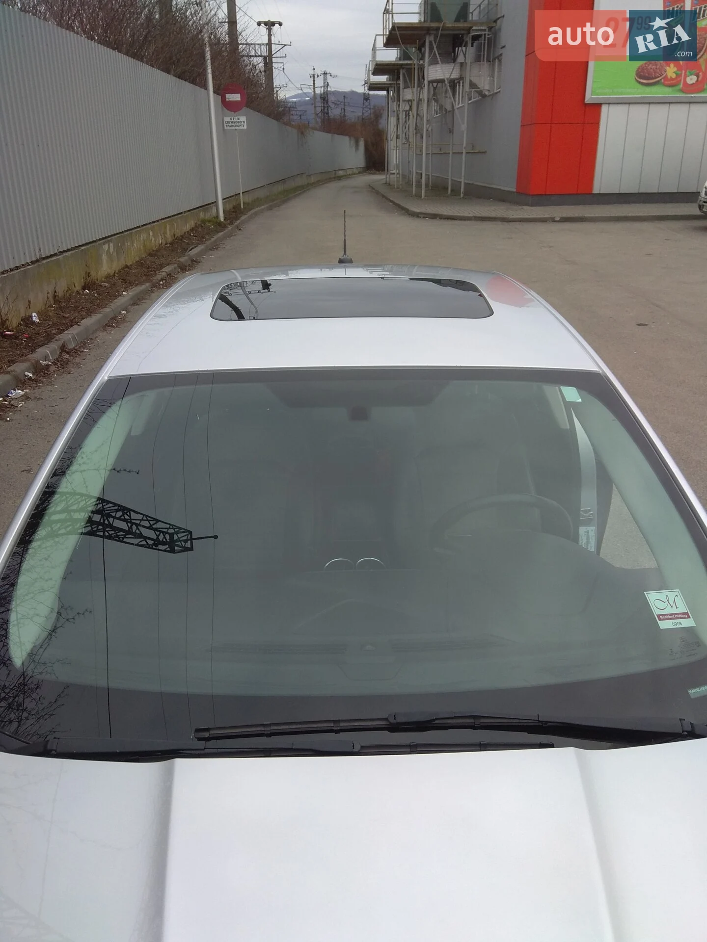 2013 Ford Fusion - мініатюра 12