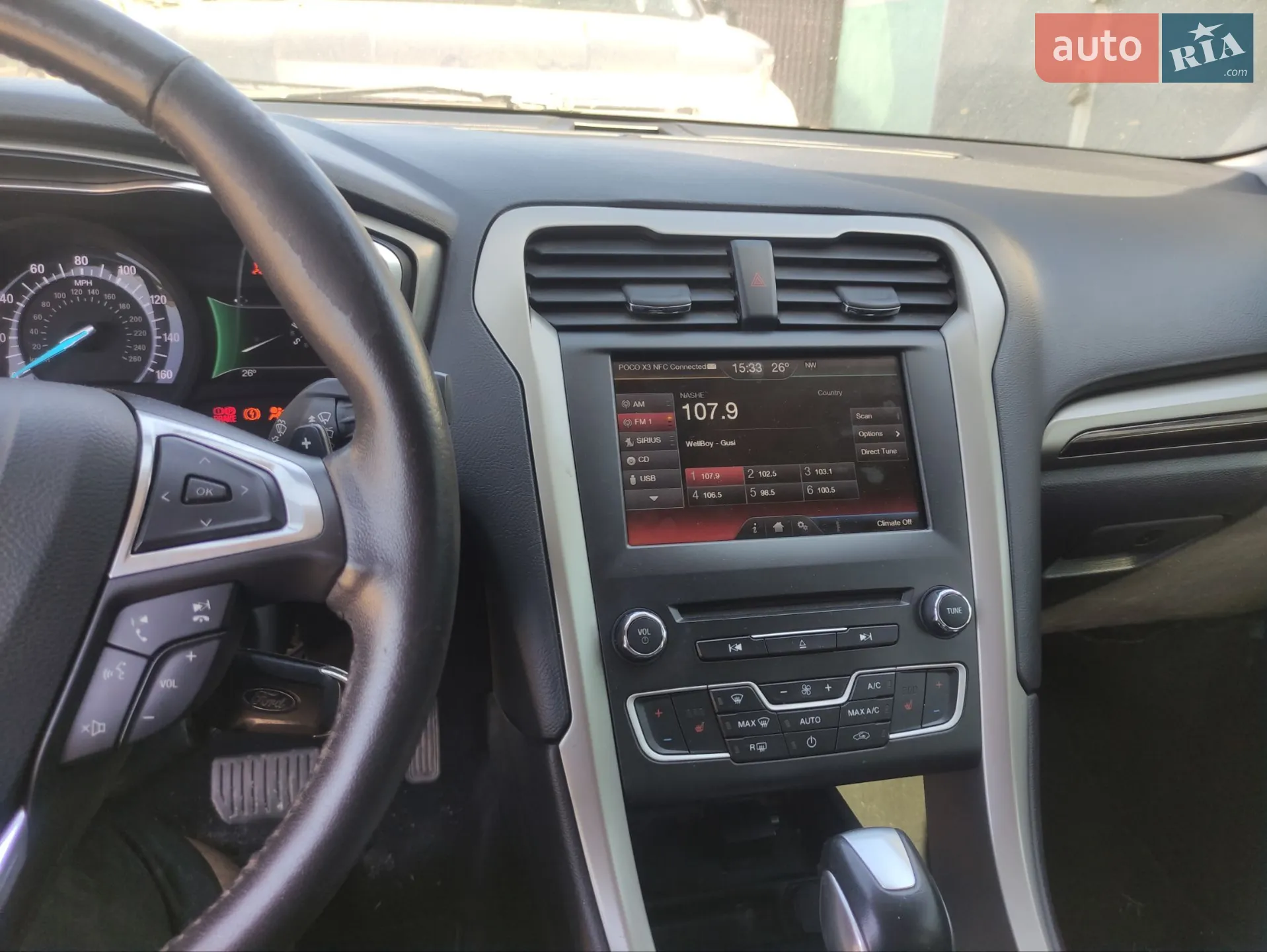2015 Ford Fusion - мініатюра 18
