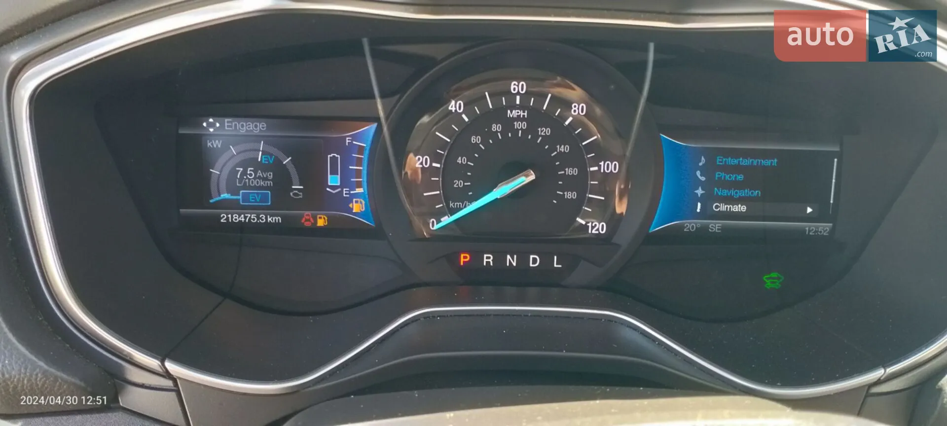 2013 Ford Fusion - мініатюра 11