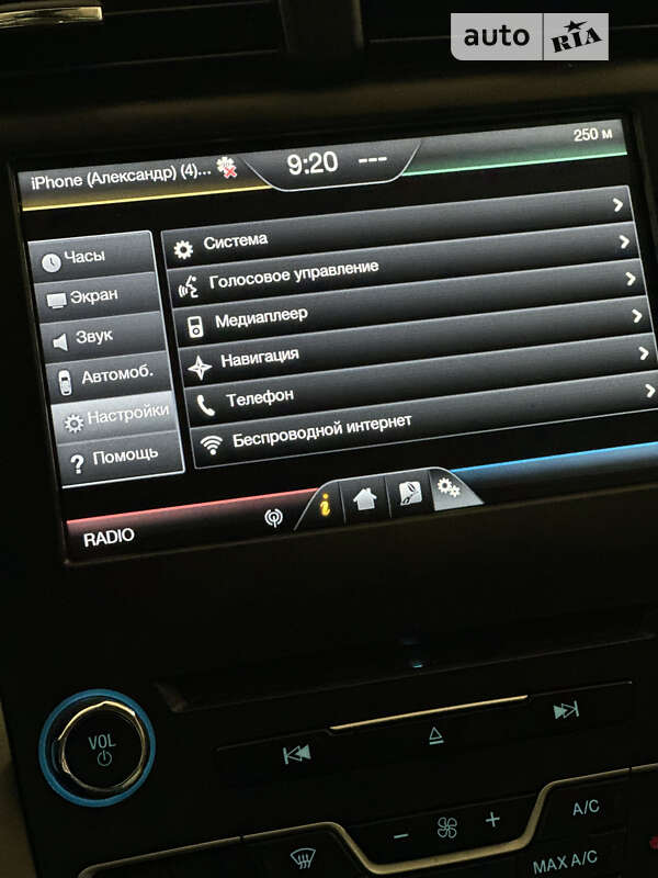 Седан Ford Fusion 2016 в Харькове