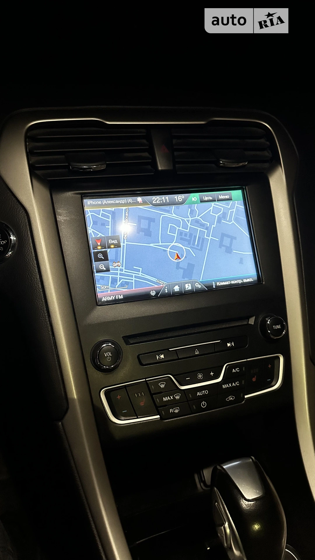 2016 Ford Fusion - мініатюра 22