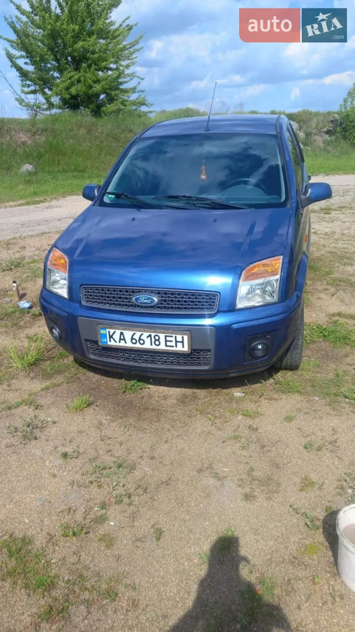 2010 Ford Fusion - мініатюра 24