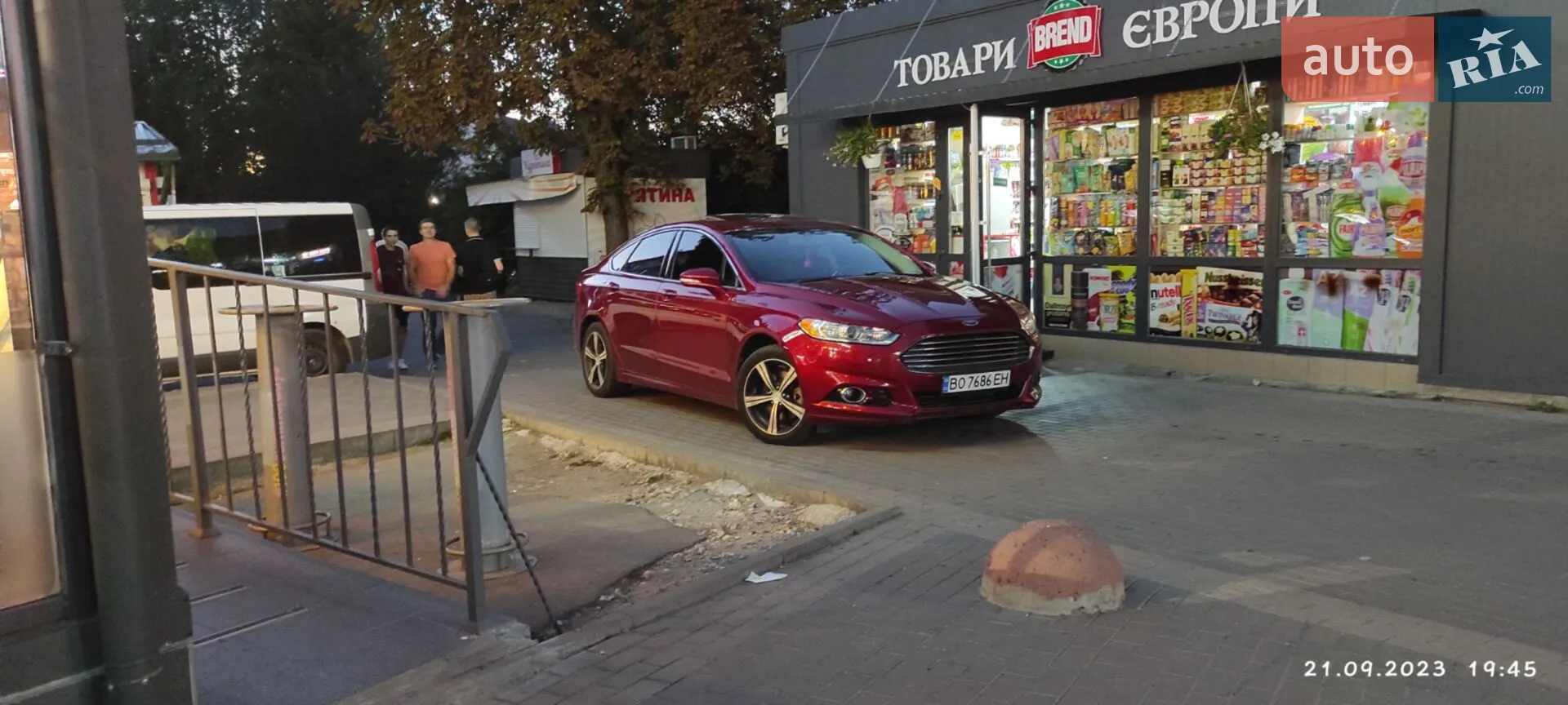 2014 Ford Fusion - мініатюра 3