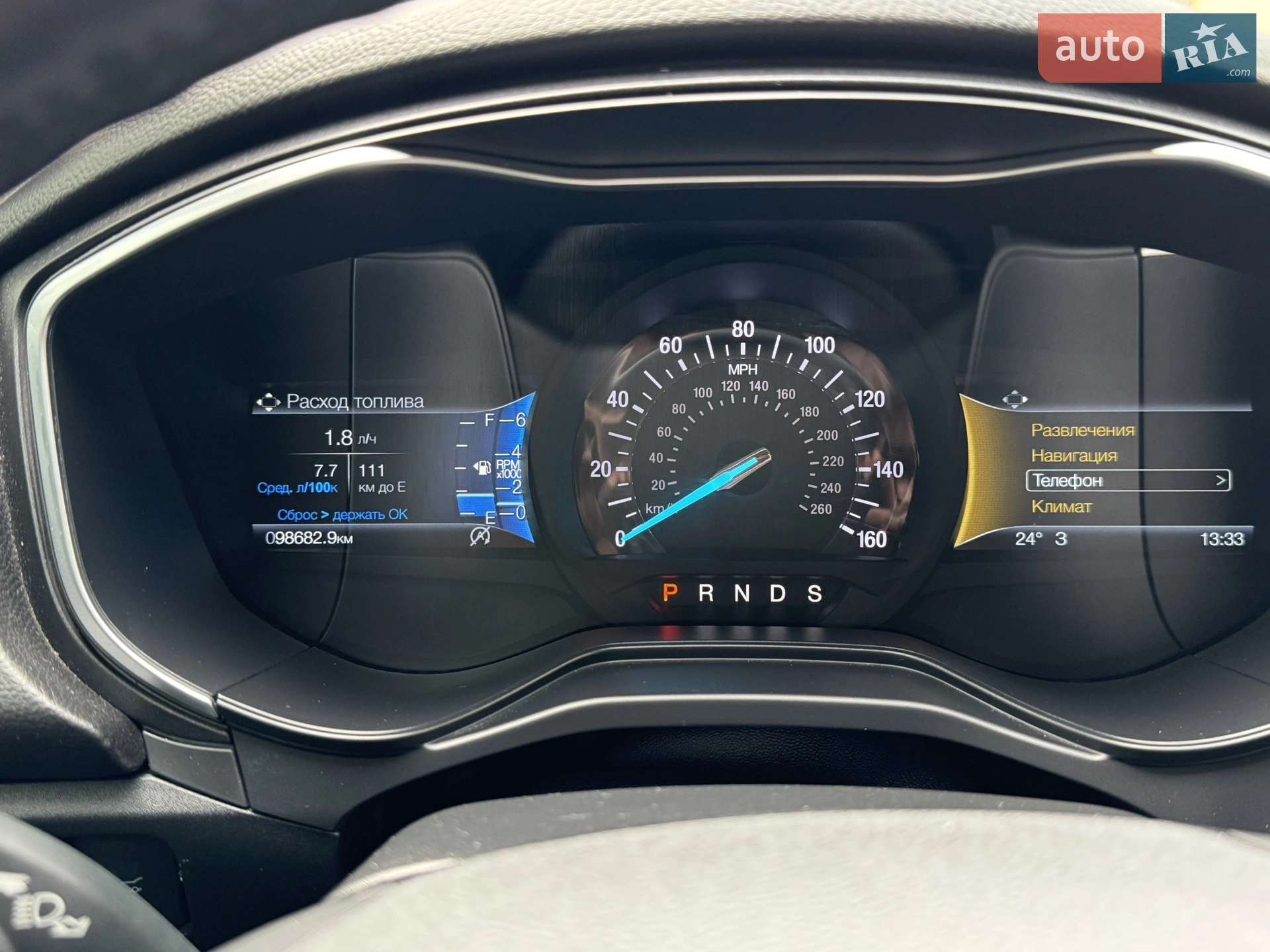 2019 Ford Fusion - мініатюра 23
