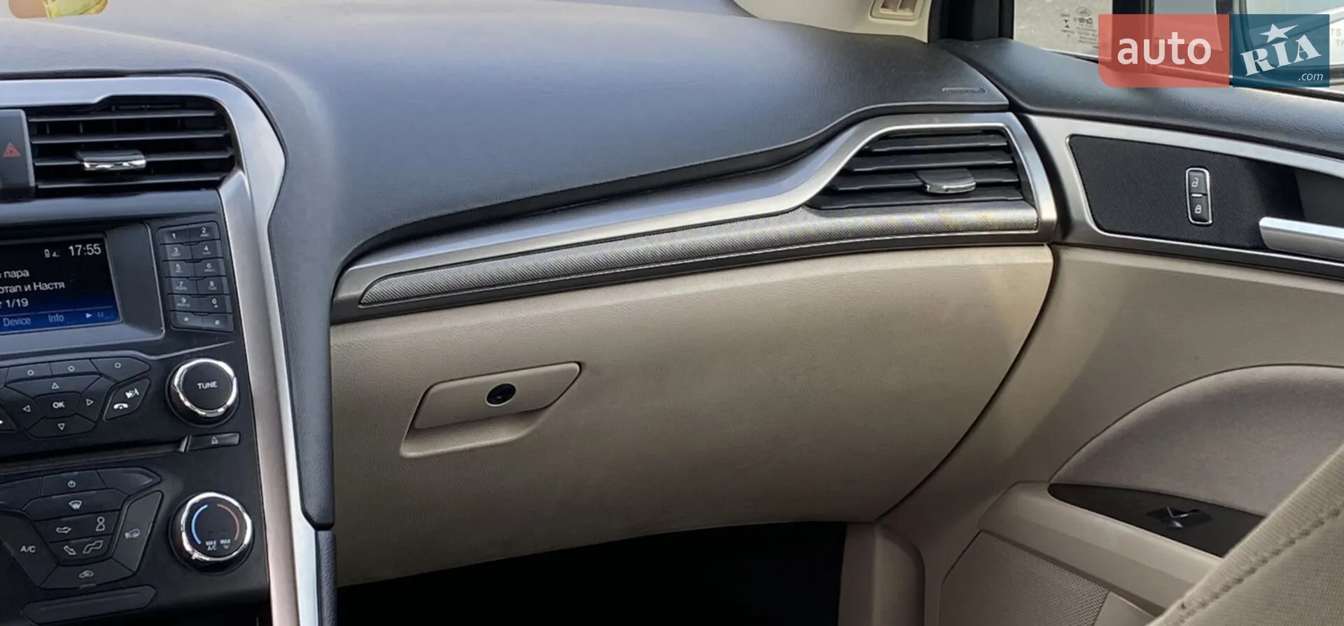 2016 Ford Fusion - мініатюра 15