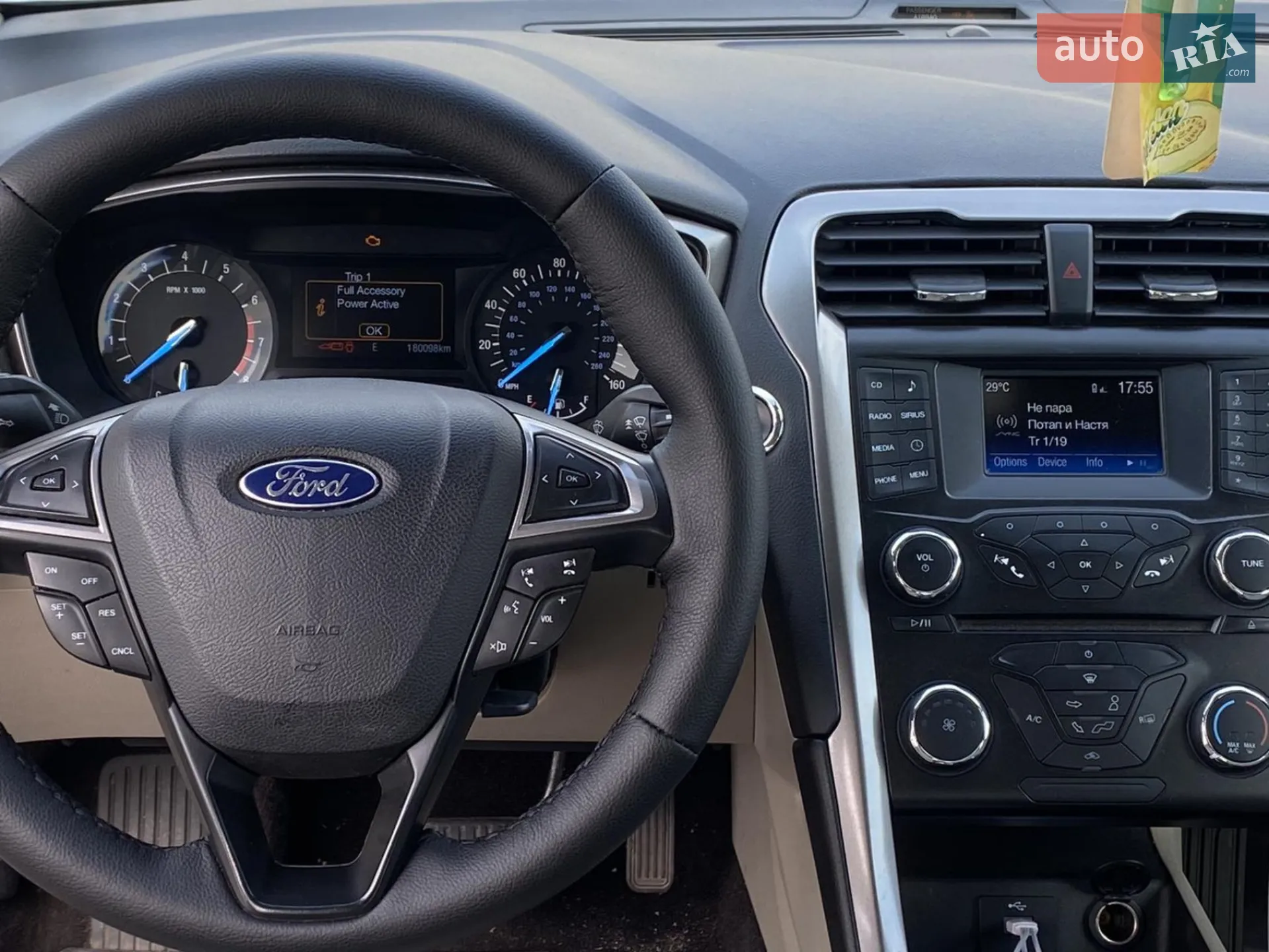 2016 Ford Fusion - мініатюра 19