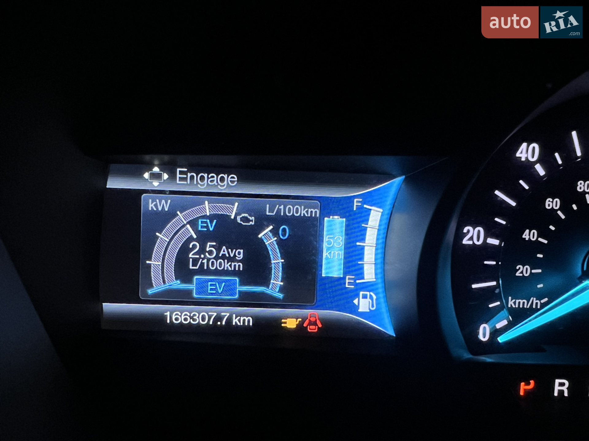 2013 Ford Fusion - мініатюра 7