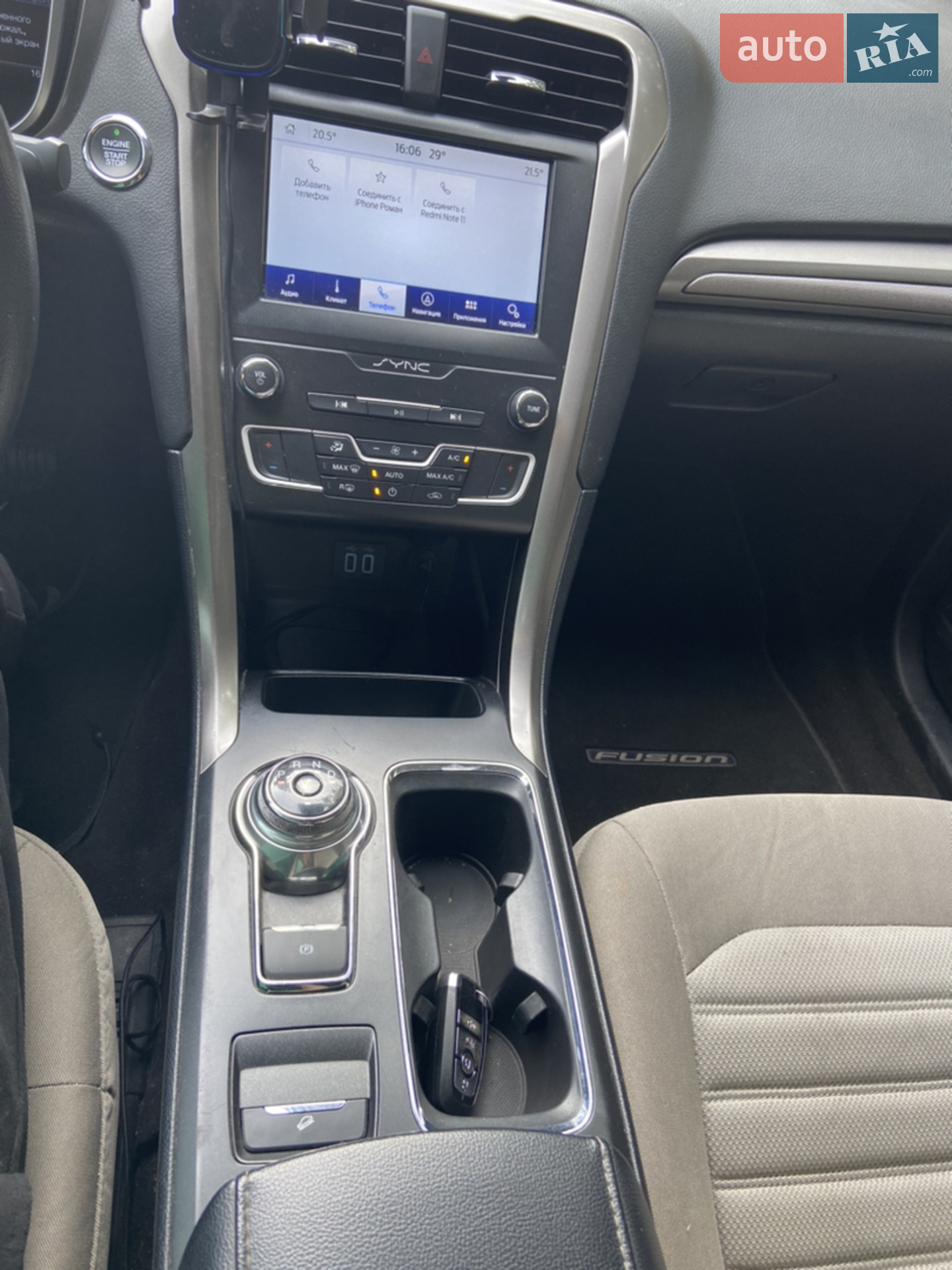 2019 Ford Fusion - мініатюра 8