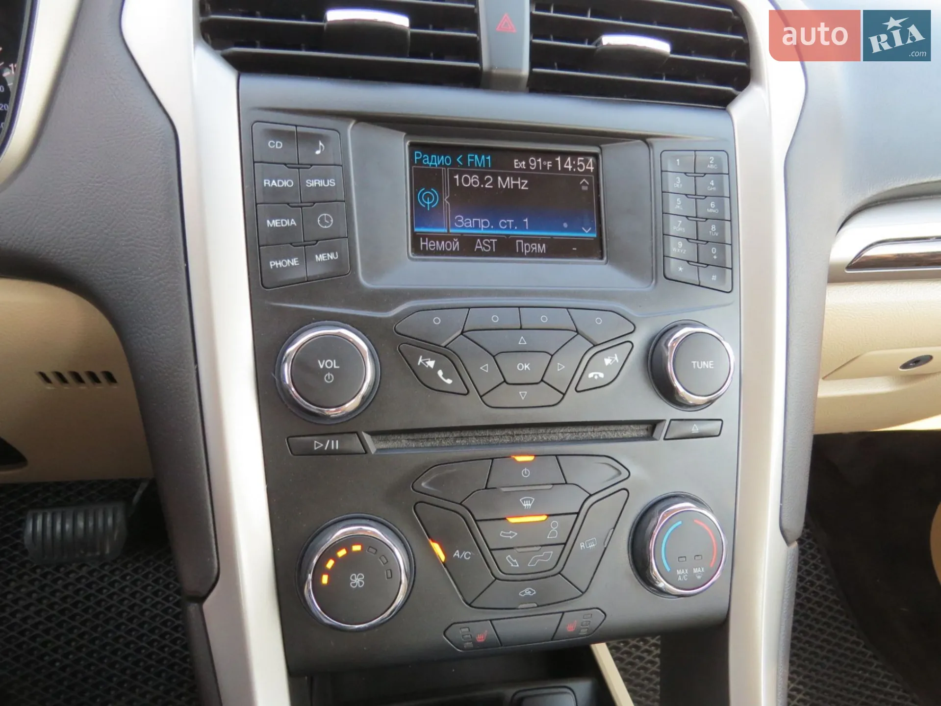 2013 Ford Fusion - мініатюра 3