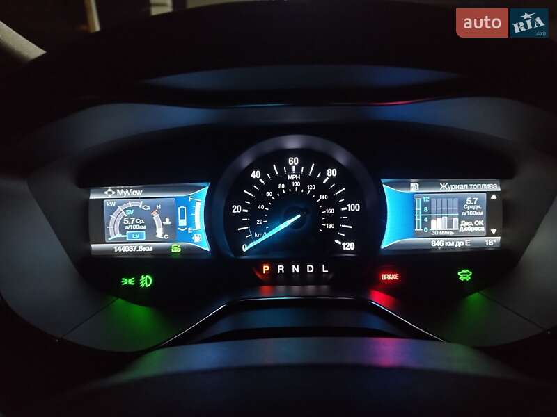Седан Ford Fusion 2018 в Одессе