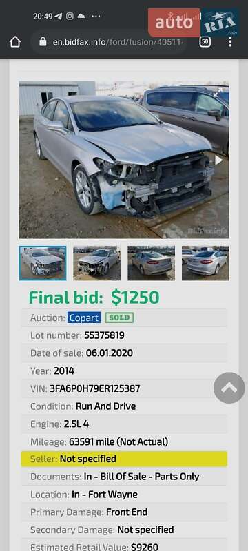 Седан Ford Fusion 2013 в Беляевке