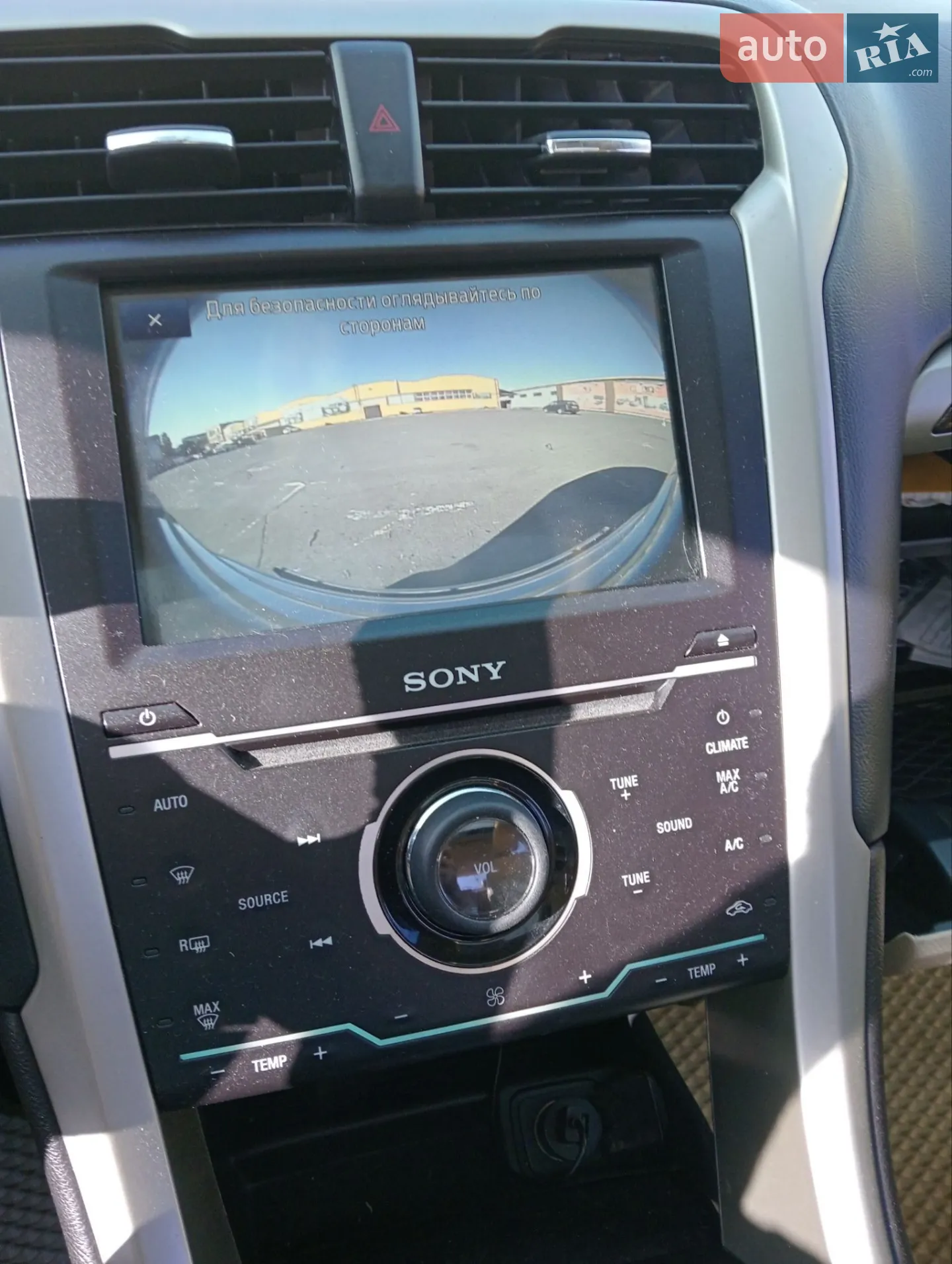 2016 Ford Fusion - мініатюра 9