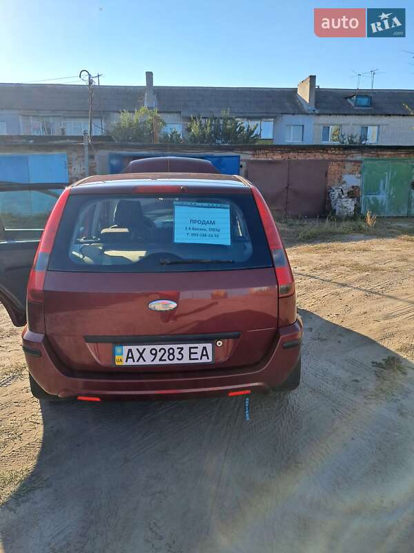 Хетчбек Ford Fusion 2003 в Безлюдівці