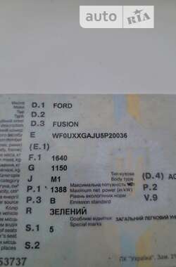 Хетчбек Ford Fusion 2005 в Києві