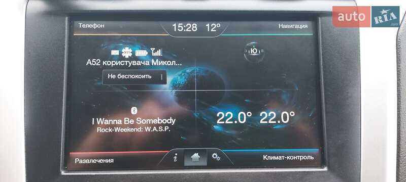 Седан Ford Fusion 2014 в Ивано-Франковске фото 22 Седан Ford Fusion 2014 в Ивано-Франковске