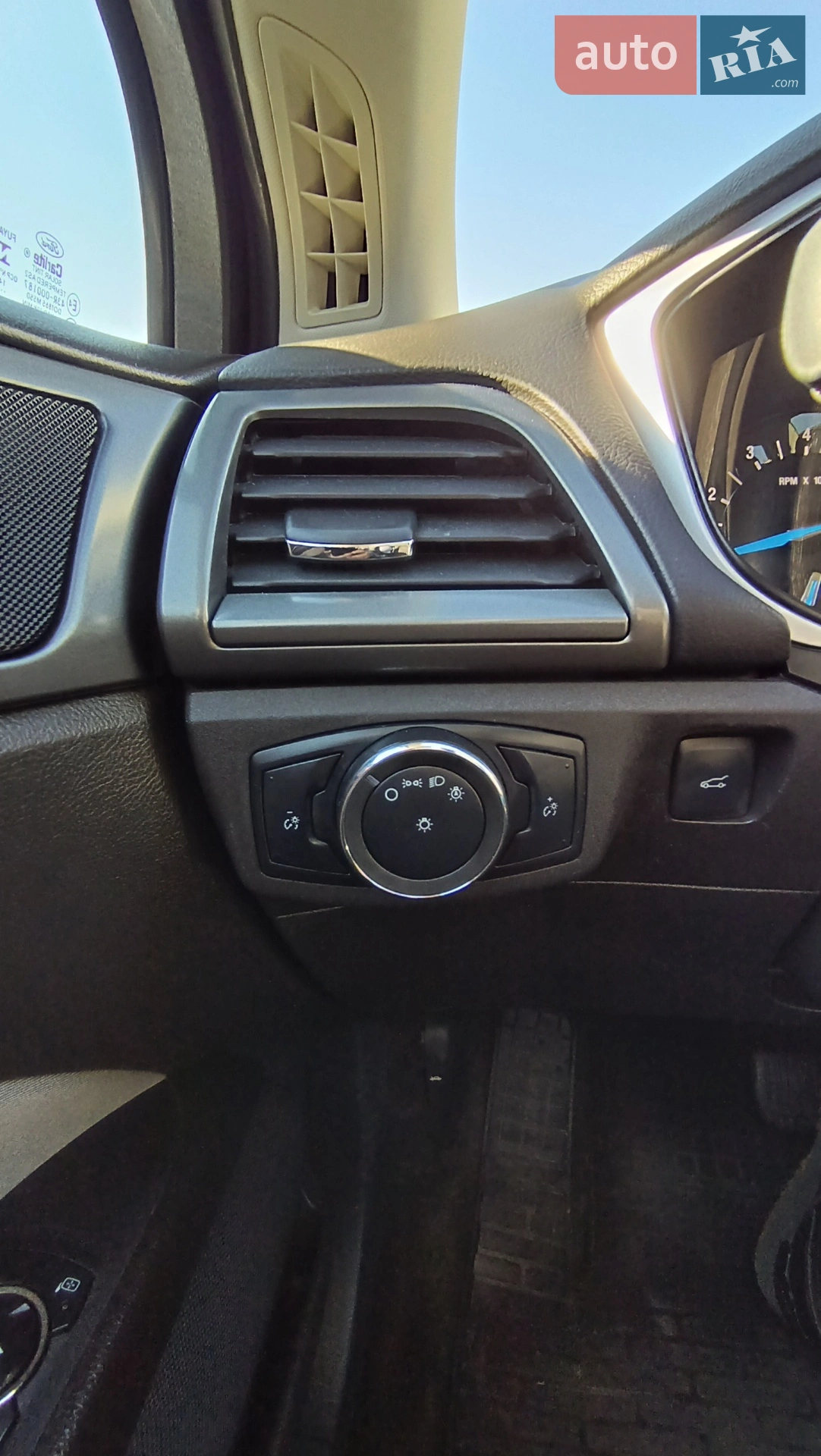 2015 Ford Fusion - мініатюра 30