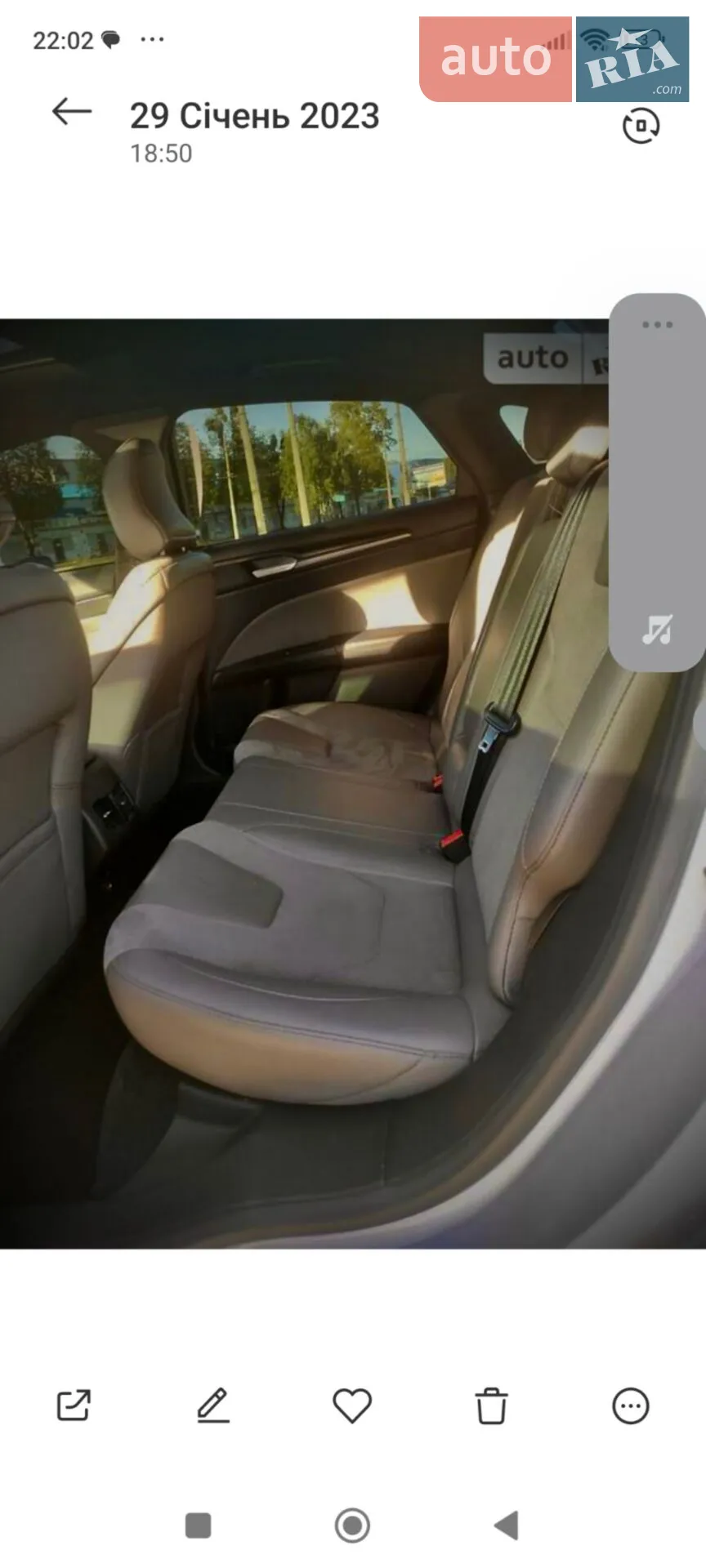 2016 Ford Fusion - мініатюра 21