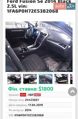 Седан Ford Fusion 2014 в Днепре