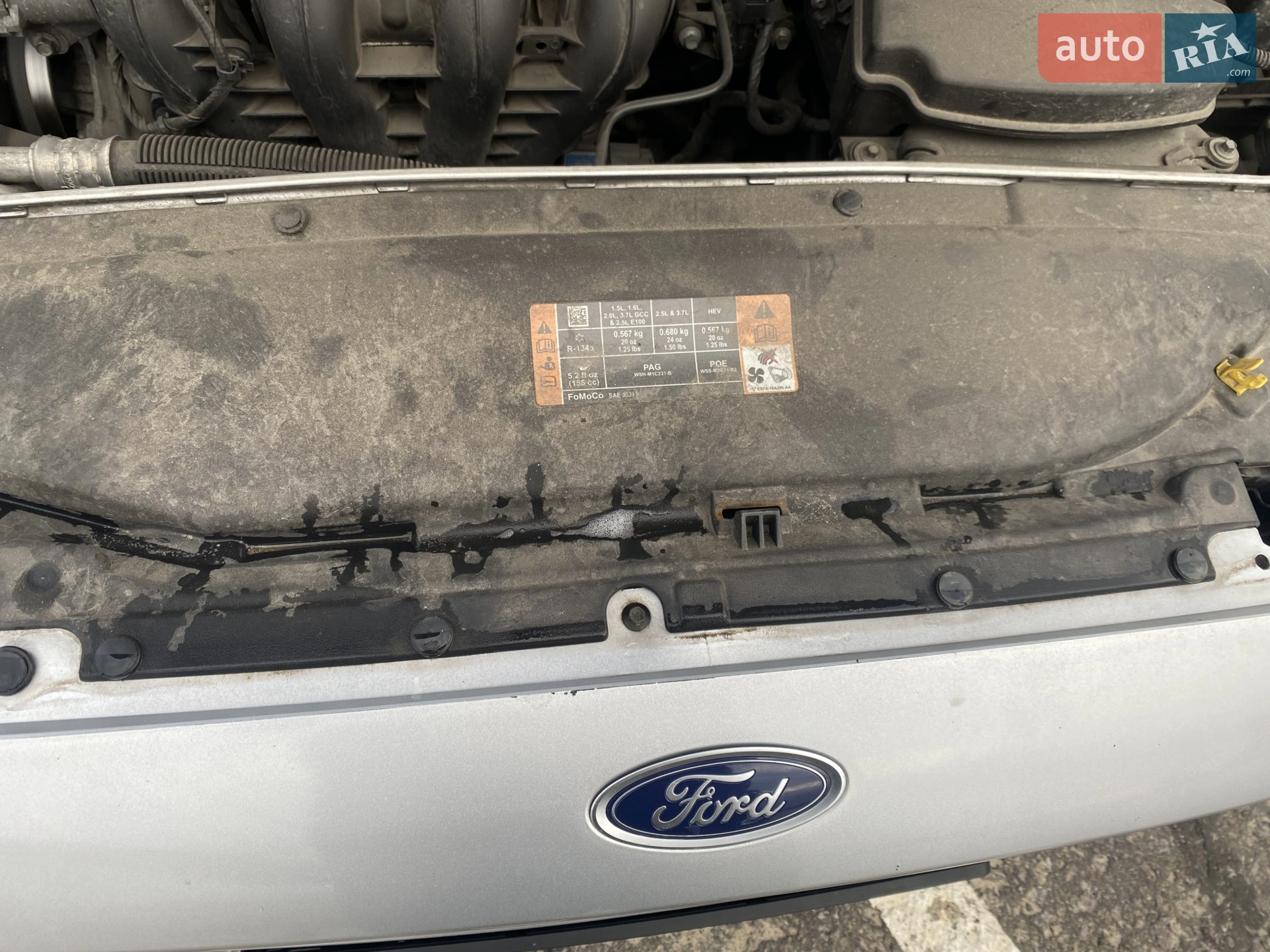 2014 Ford Fusion - мініатюра 24