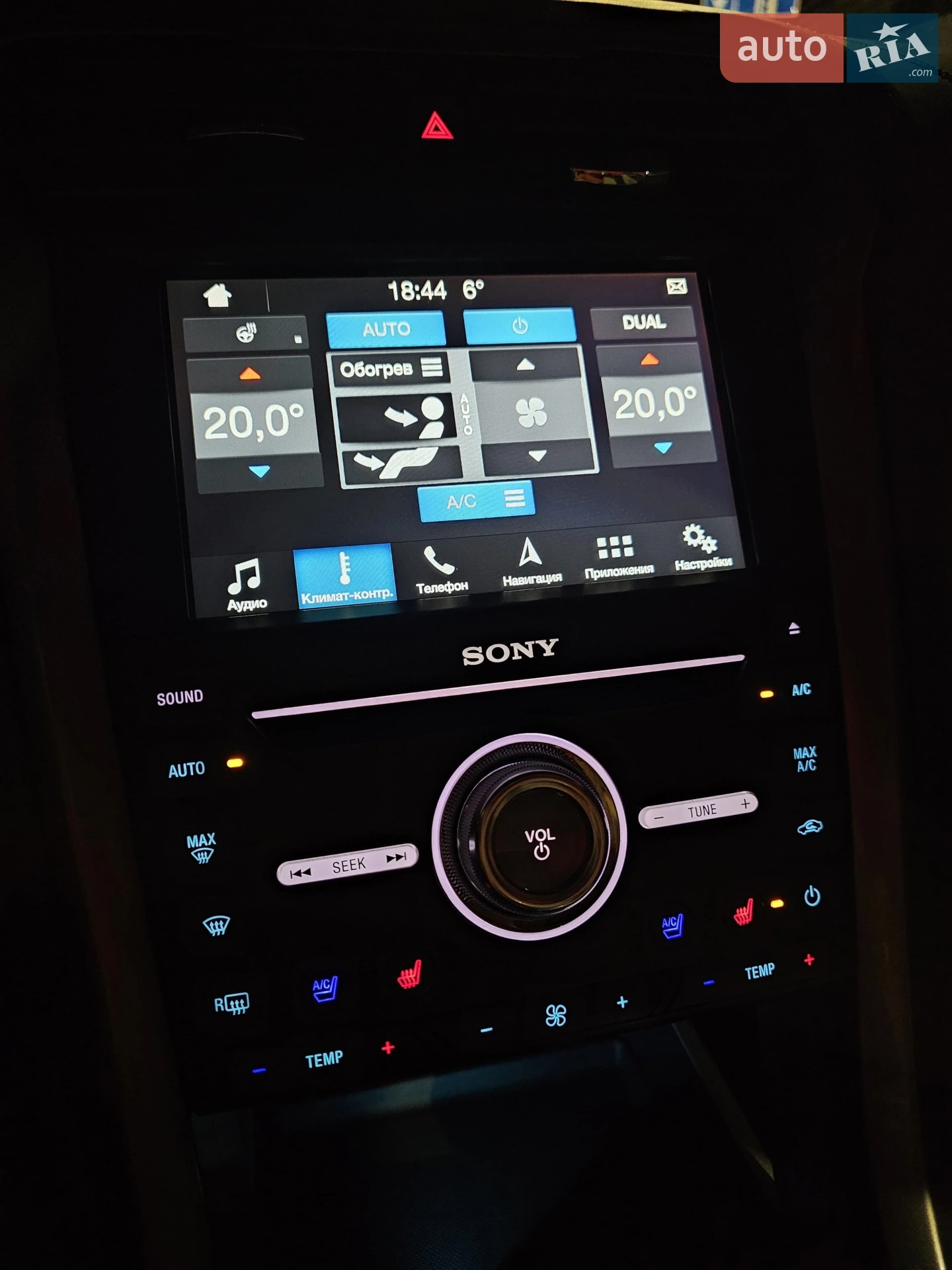2016 Ford Fusion - мініатюра 47