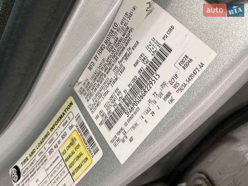 Седан Ford Fusion 2015 в Нововолинську фото 81 Седан Ford Fusion 2015 в Нововолинську