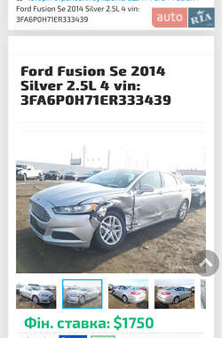 Седан Ford Fusion 2014 в Сваляві