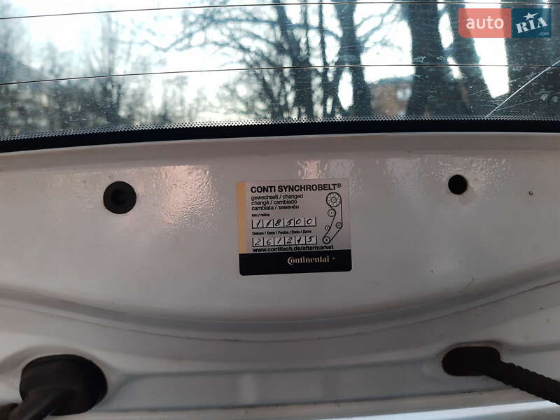 Хэтчбек Ford Fusion 2007 в Александровке