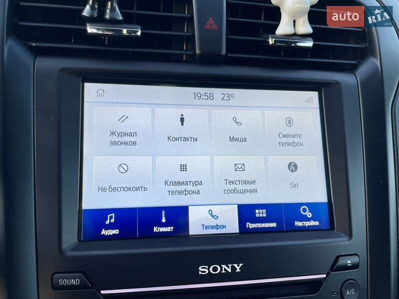 Седан Ford Fusion 2016 в Тернополе