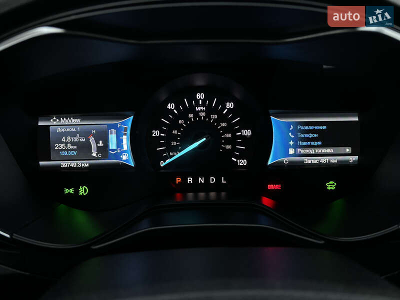 Седан Ford Fusion 2020 в Хмельницькому