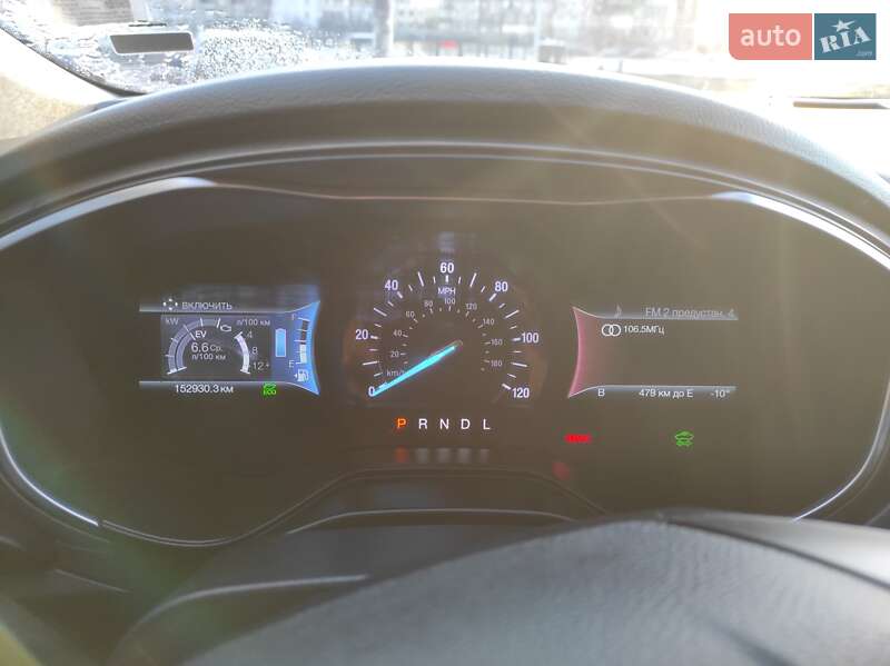 Седан Ford Fusion 2018 в Киеве