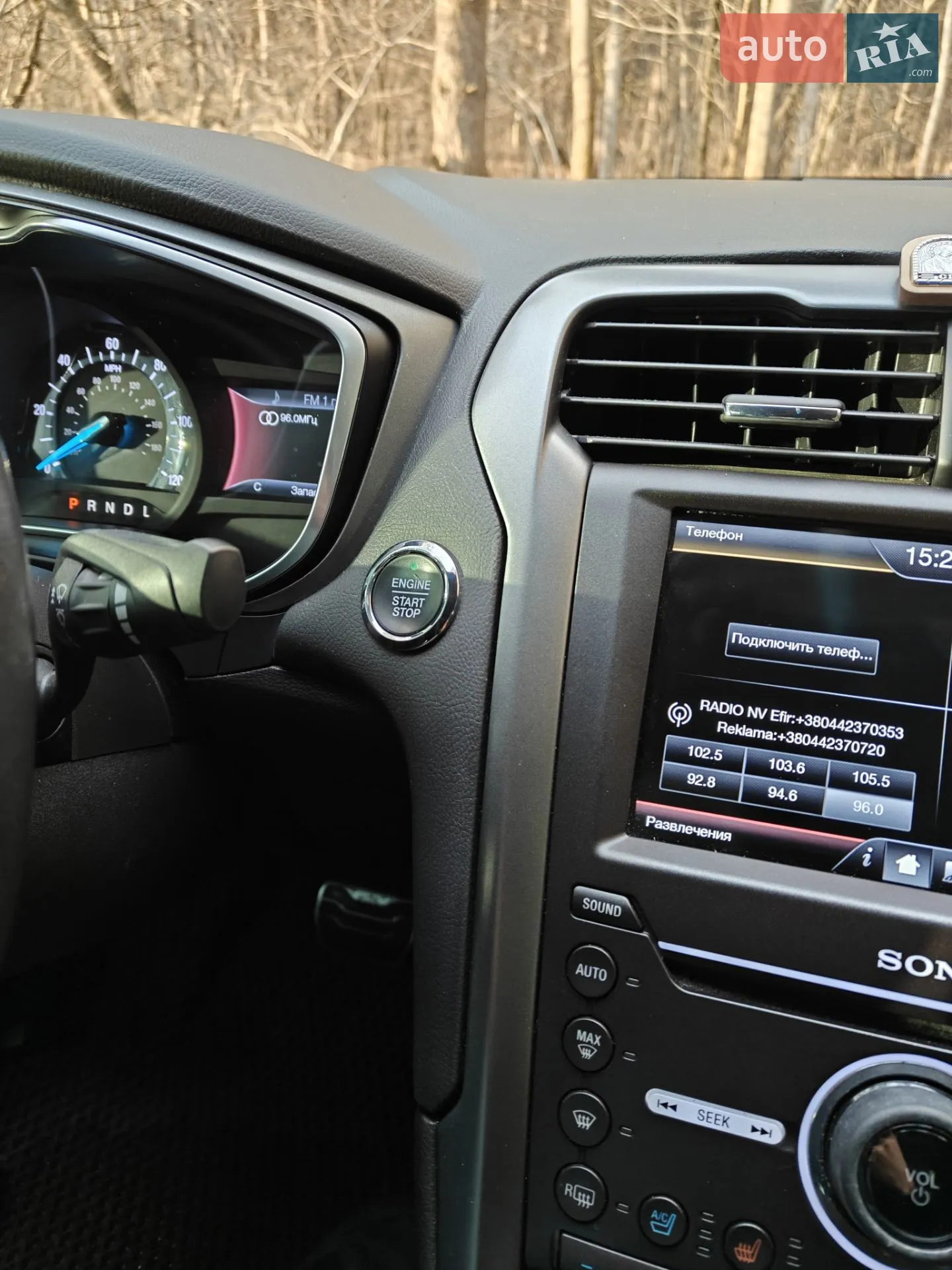 2016 Ford Fusion - мініатюра 20