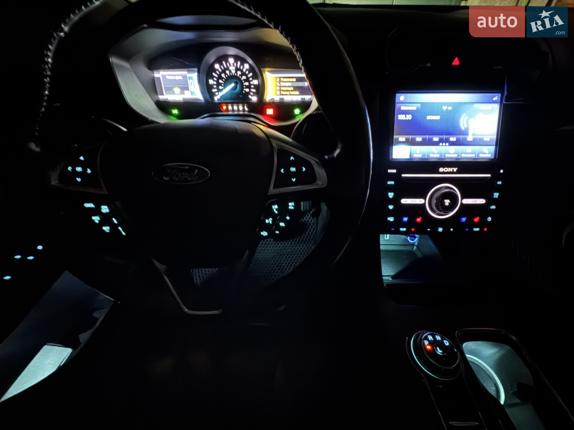 2016 Ford Fusion - мініатюра 35